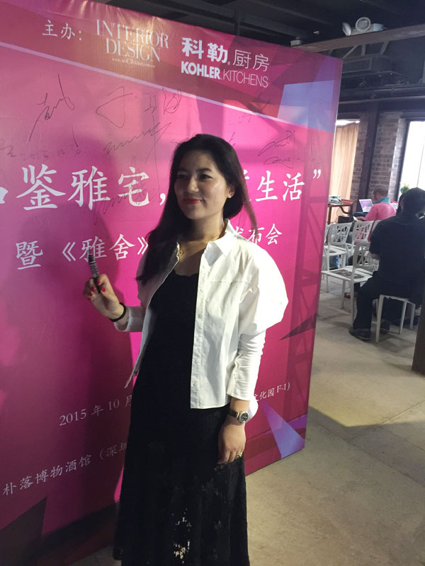 QQ图片20151030170653.jpg